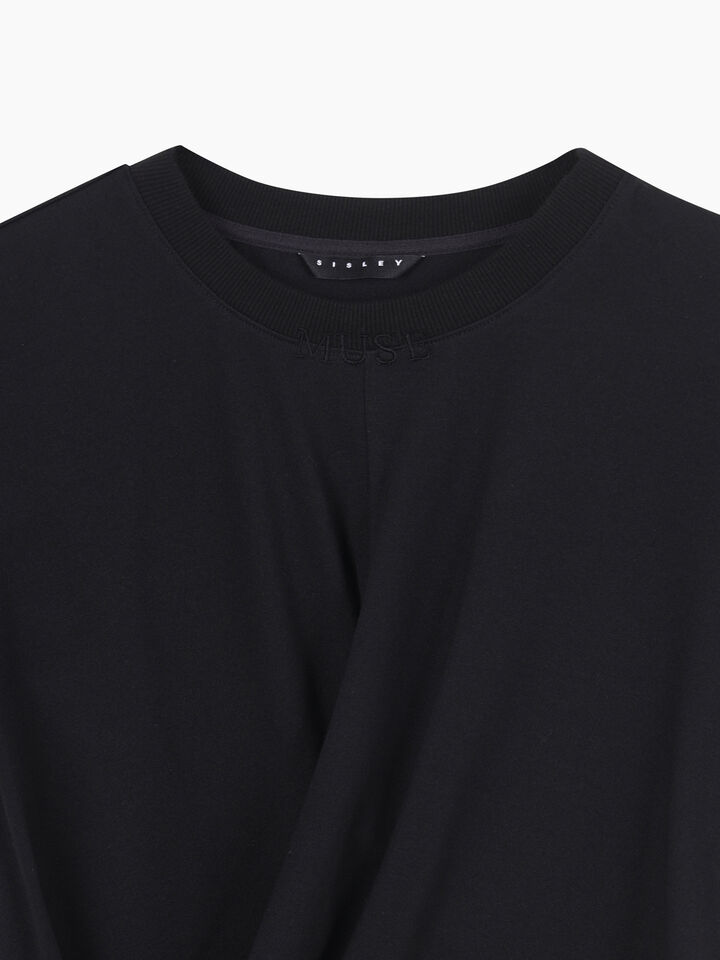 T-SHIRT - sisley k  t shirt manica corta - Schwarz | Sisley K image number 4